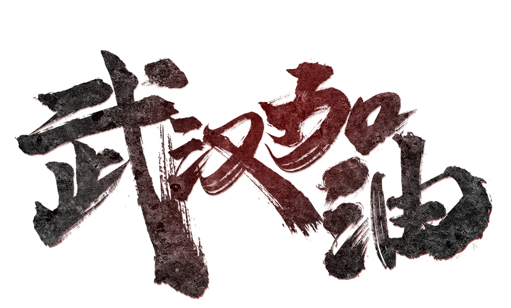 1593678192107923.png 微信圖片_20200702162309.png