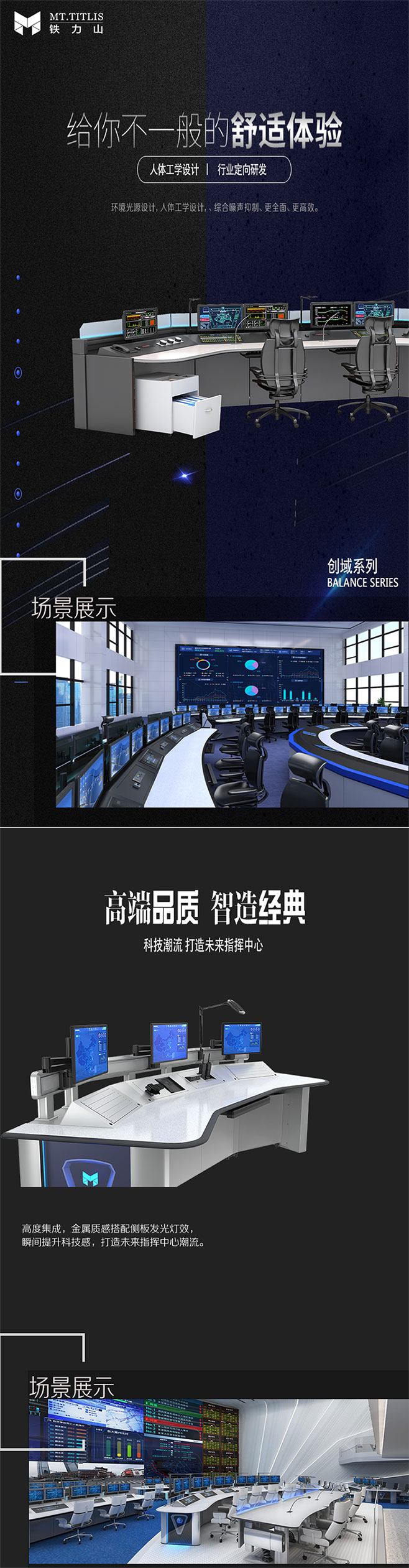 1594091066129039.jpg 微信圖片_20200707110415.jpg