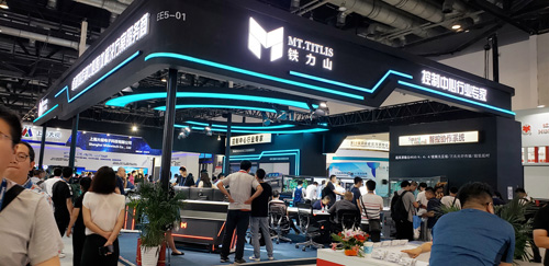 1594100296842347.jpg 微信圖片_20200707133630.jpg