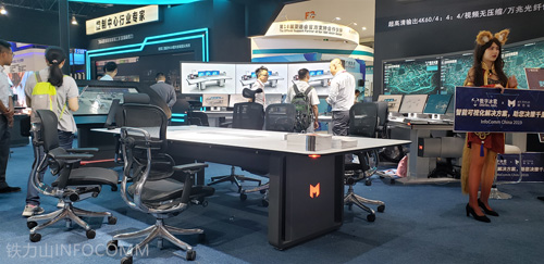 1594100360452952.jpg 微信圖片_20200707133644.jpg