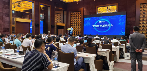 1594103014114481.jpg 微信圖片_202007071420413.jpg