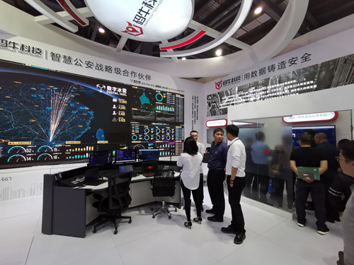 1594105402131496.jpg 微信圖片_202007071503111.jpg