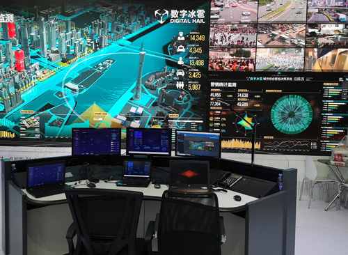 1594105409125923.jpg 微信圖片_202007071503112.jpg