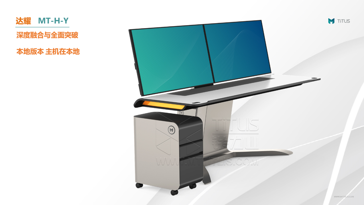 1594604954103887.jpg 圖片4.jpg