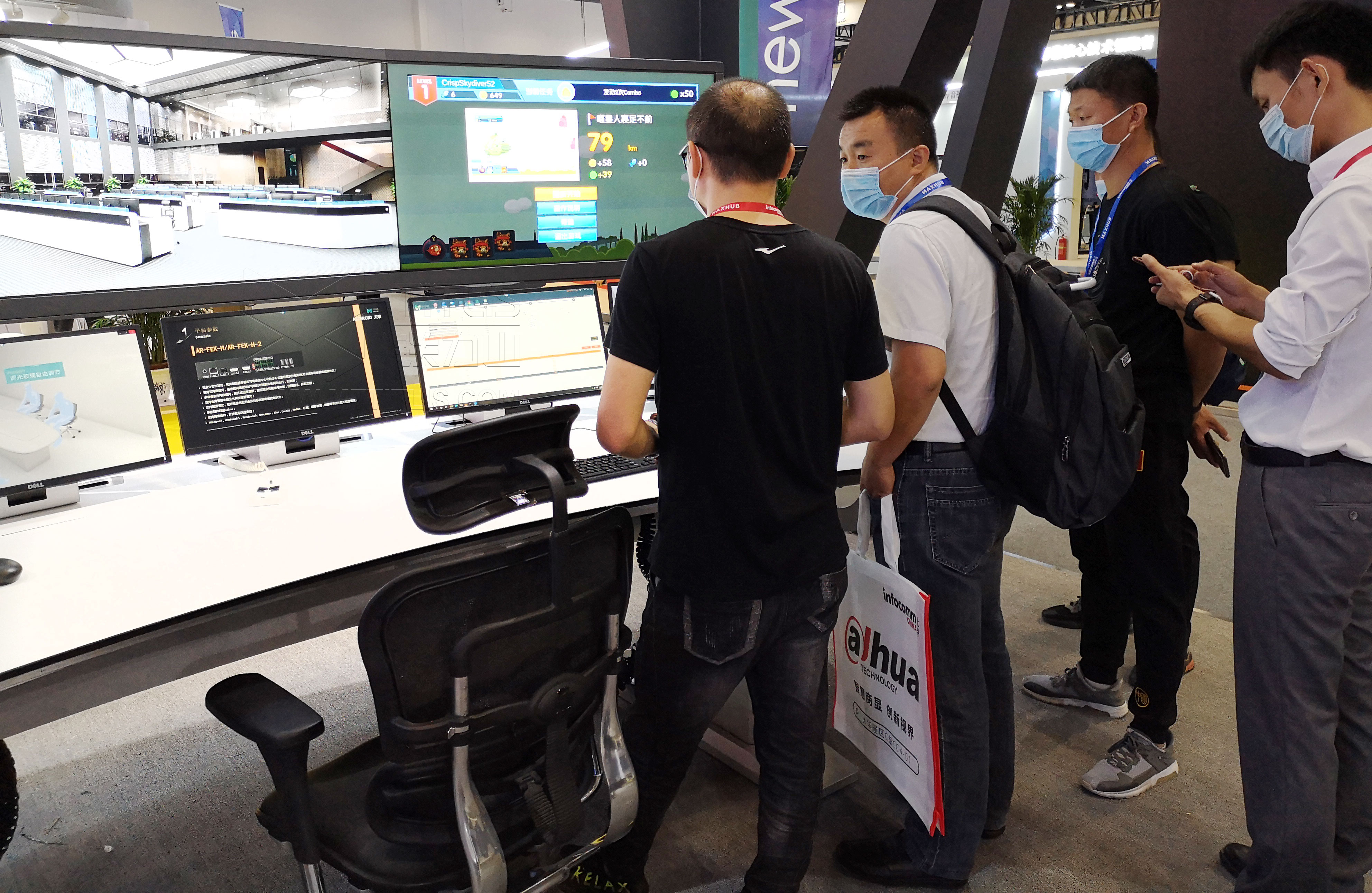 1601281700106258.jpg 微信圖片_202009281009212.jpg