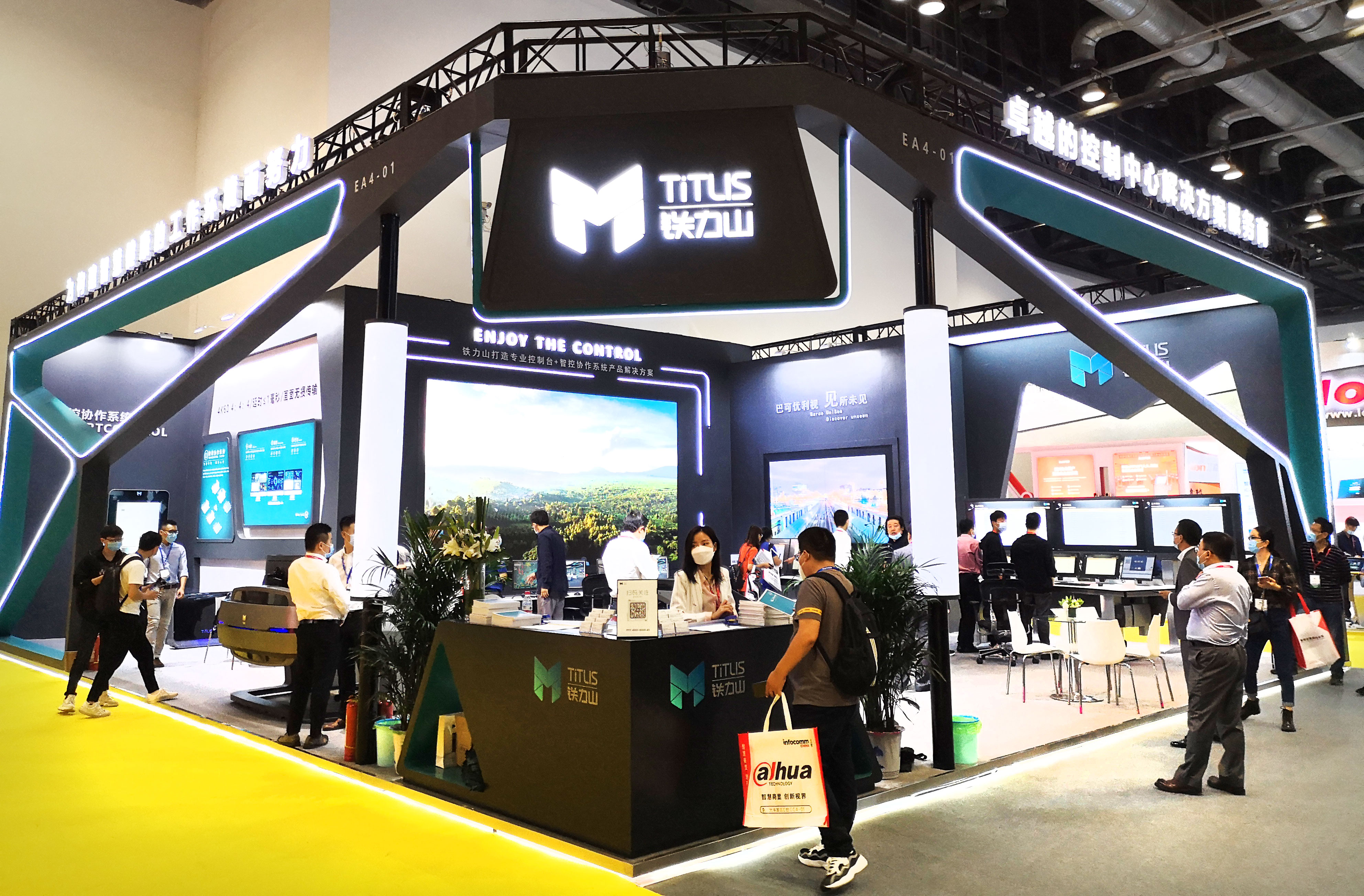 1601281813108478.jpg 微信圖片_202009280956438.jpg