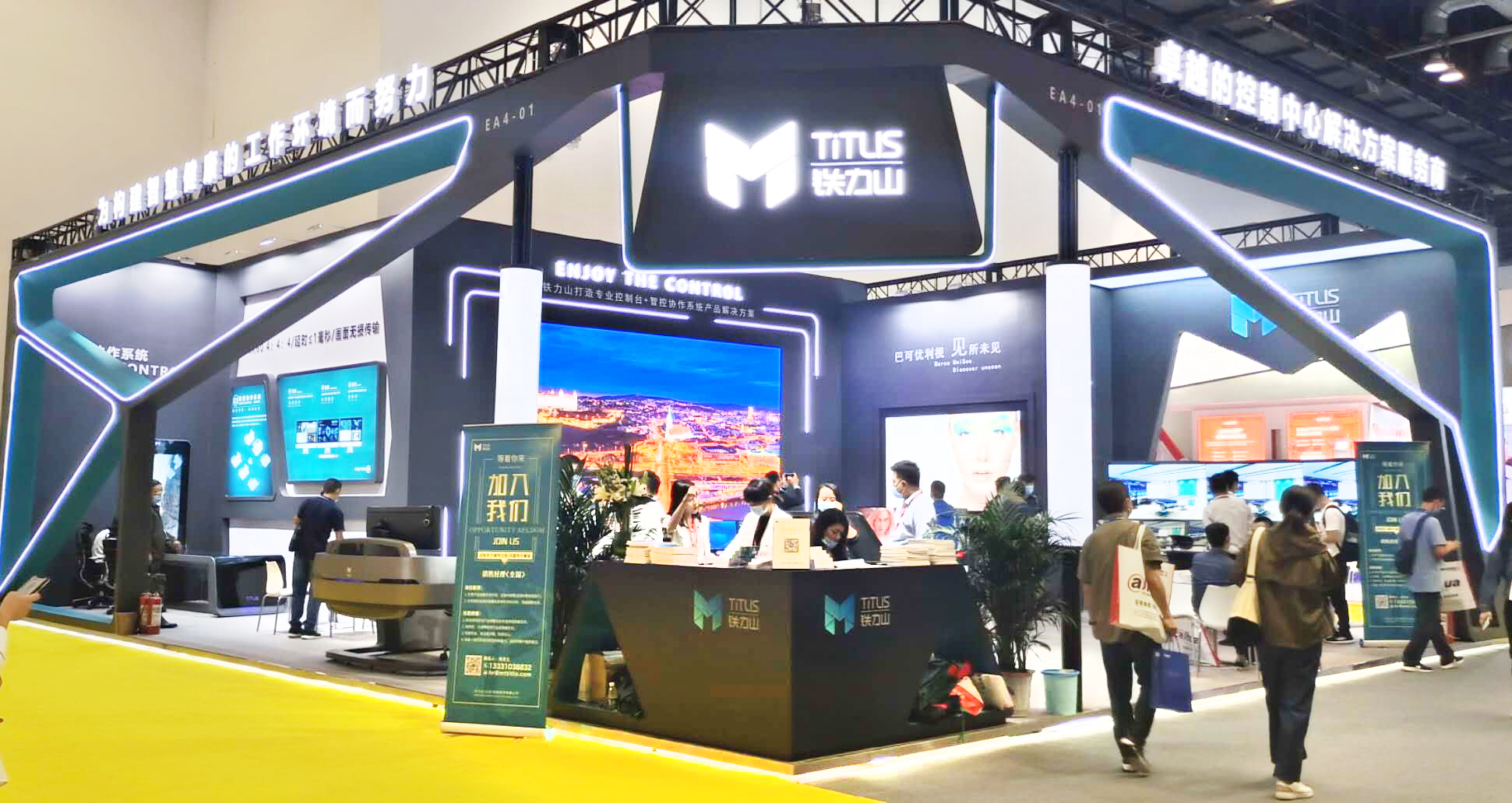 1601370027753056.jpg 微信圖片_20200929112445.jpg