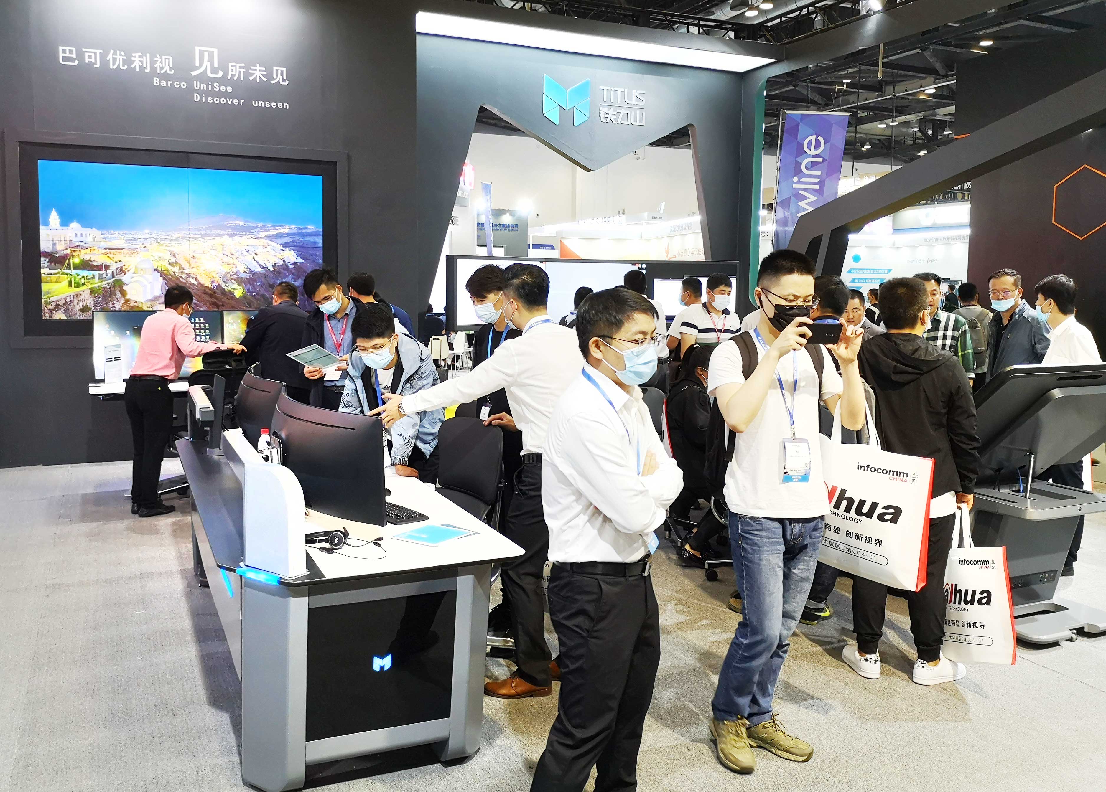 1601370061268303.jpg 微信圖片_202009281130093.jpg