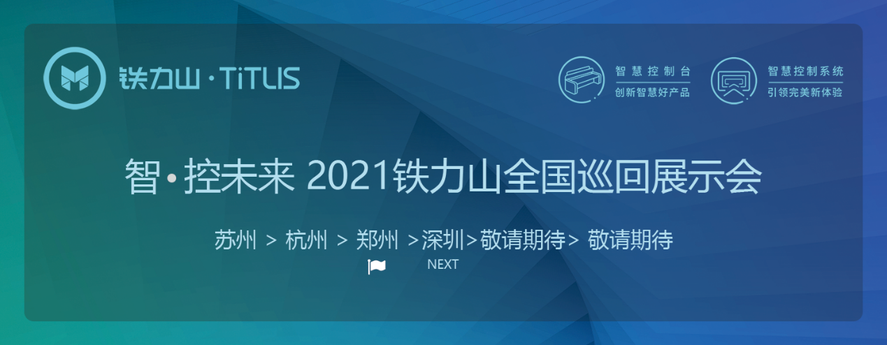 1619161086127361.png 圖片1.png