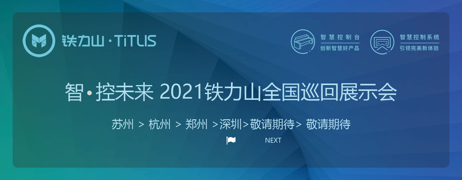 1621820141659332.jpg 封頁.jpg