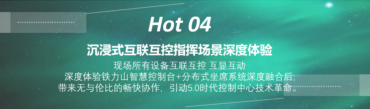 1625722292109326.png 圖片5.png