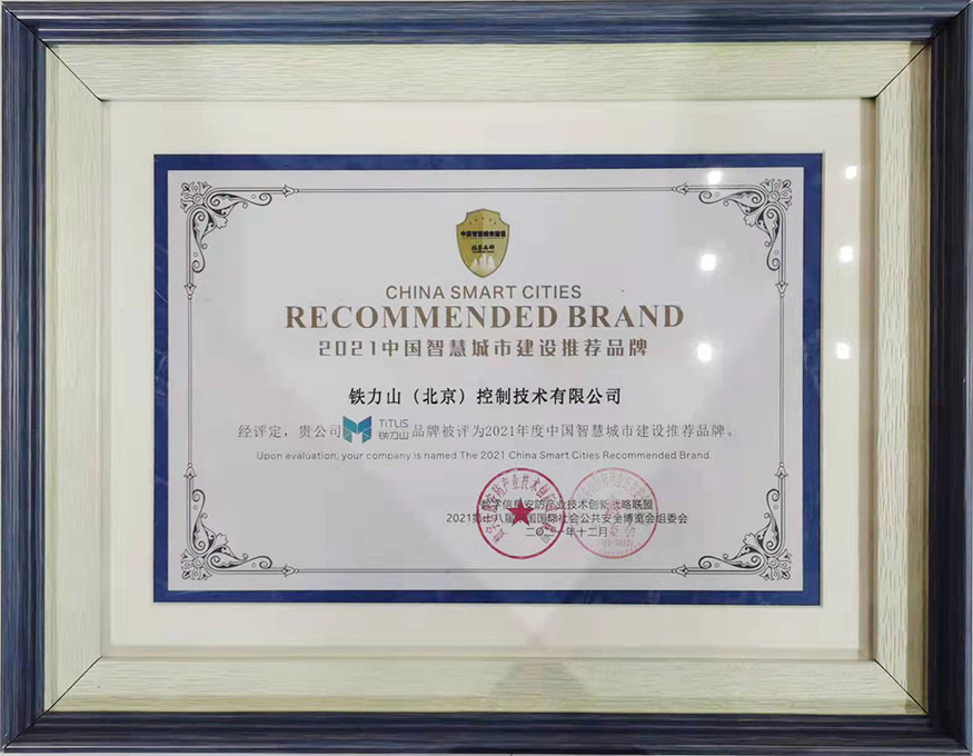 1640761878988913.jpg 未標(biāo)題-2.jpg