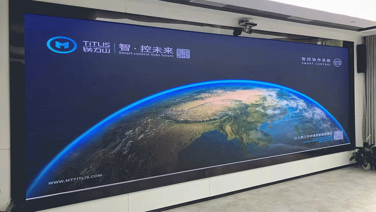 1656059038118302.gif 智控案例動(dòng)圖.gif