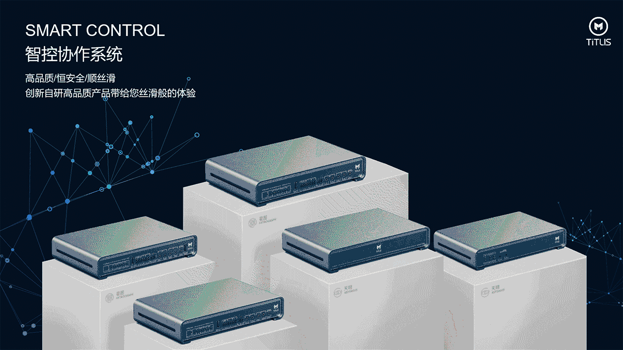 1659072585920449.gif 動圖整體最終(4).gif