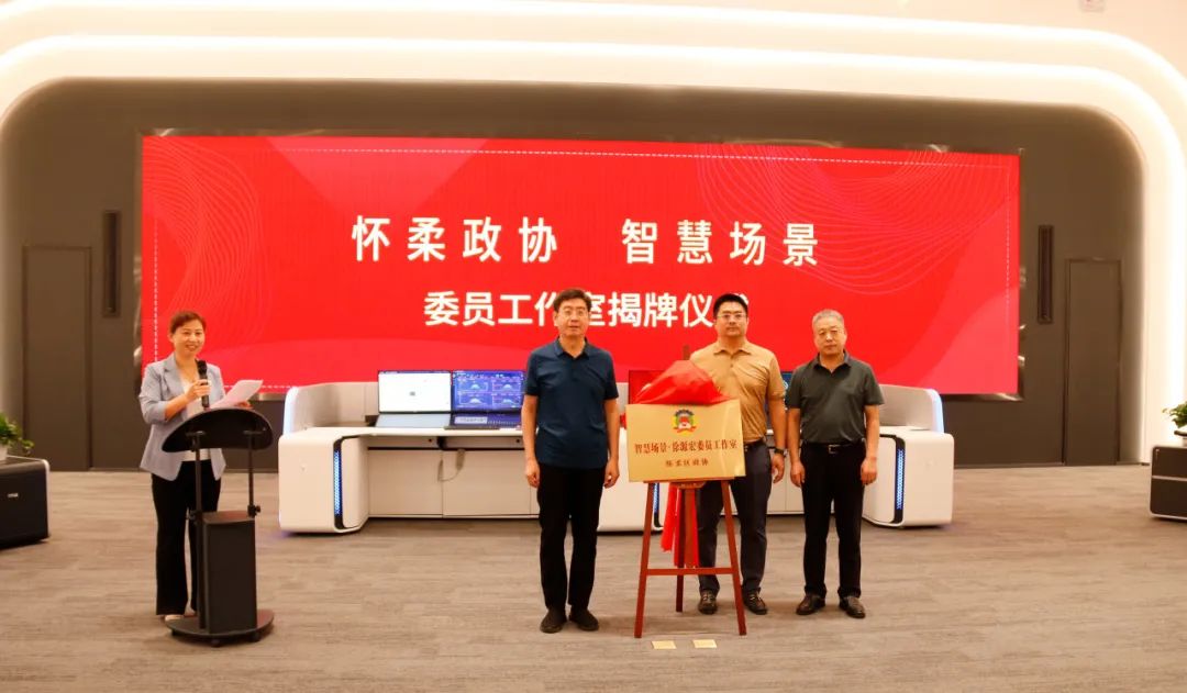 1690340201104747.jpg A.jpg