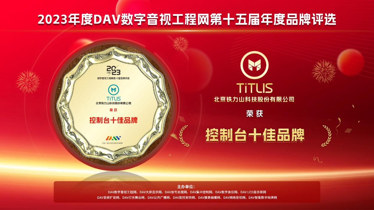 1703814095107751.png 圖片2.png