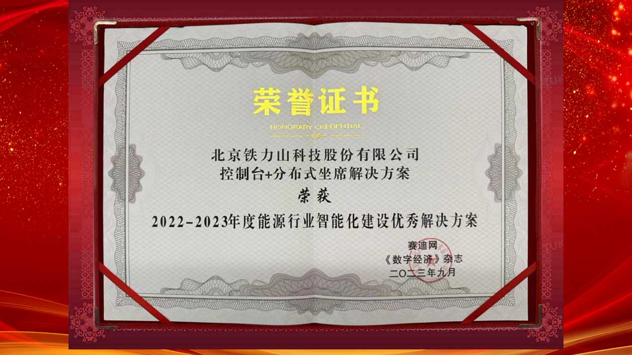 1704332423493101.jpg 圖片4.jpg