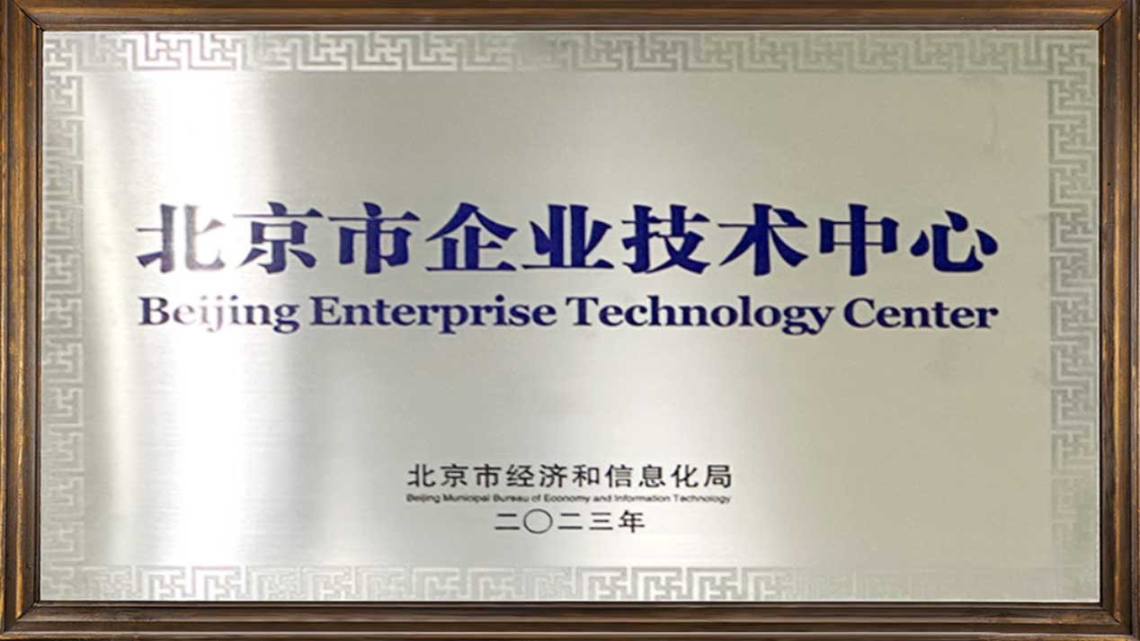 1704332434710239.jpg 圖片6.jpg