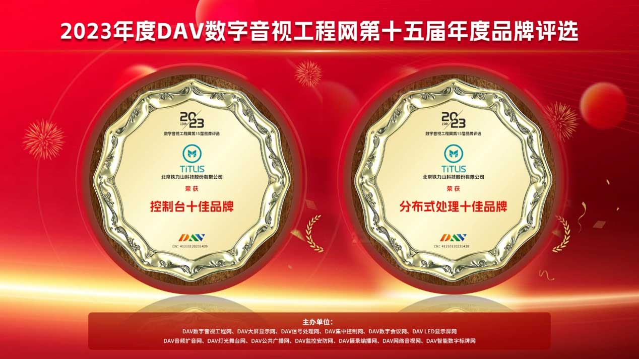 1704332440108573.jpg 圖片7.jpg