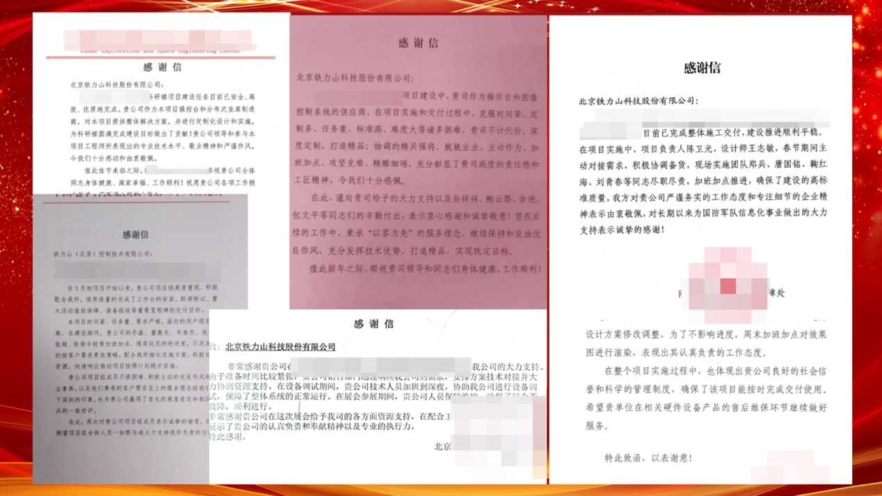 1704332450133803.jpg 圖片8.jpg