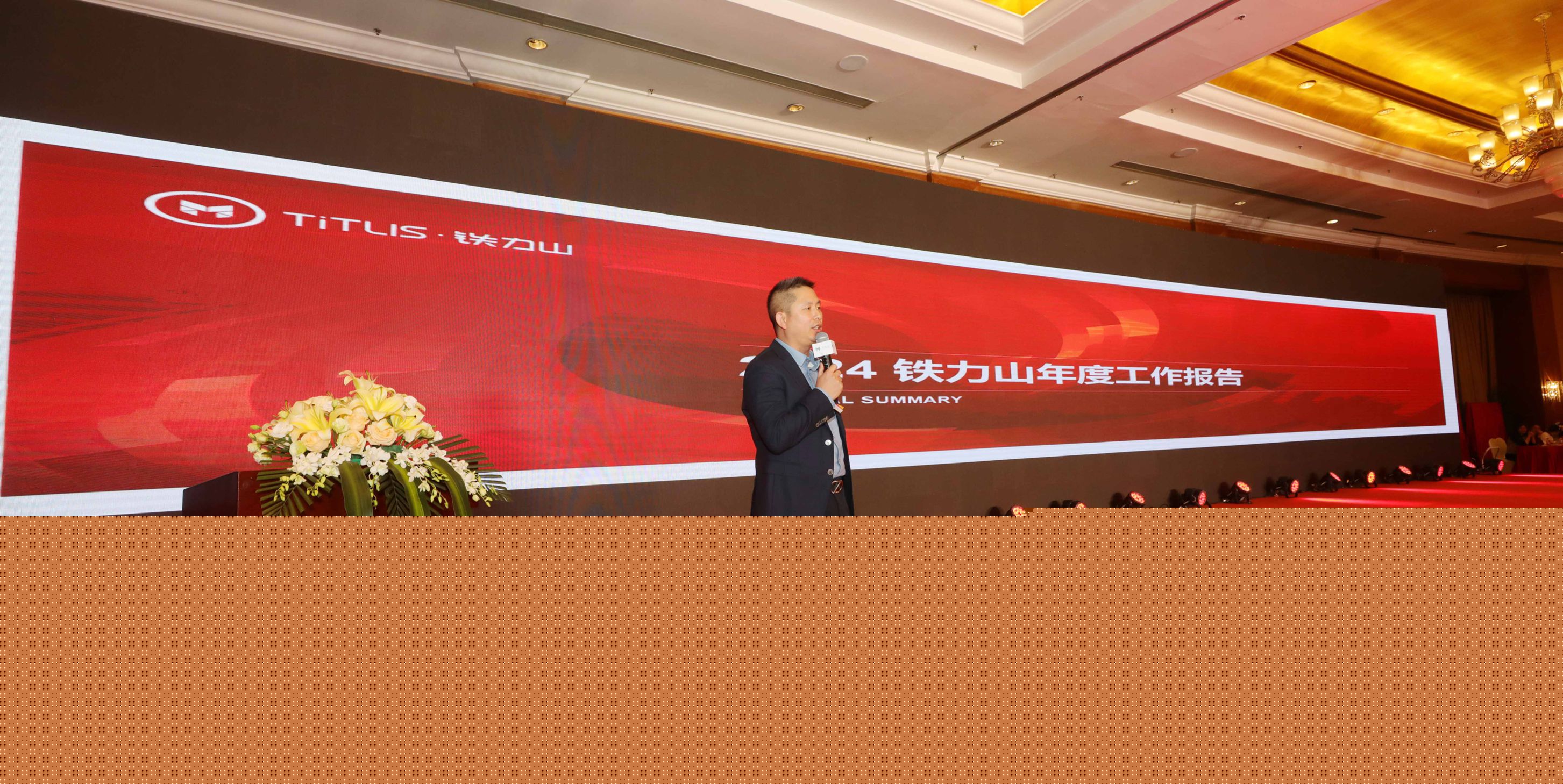 1707039982660796.jpg 圖片壓縮_222.jpg