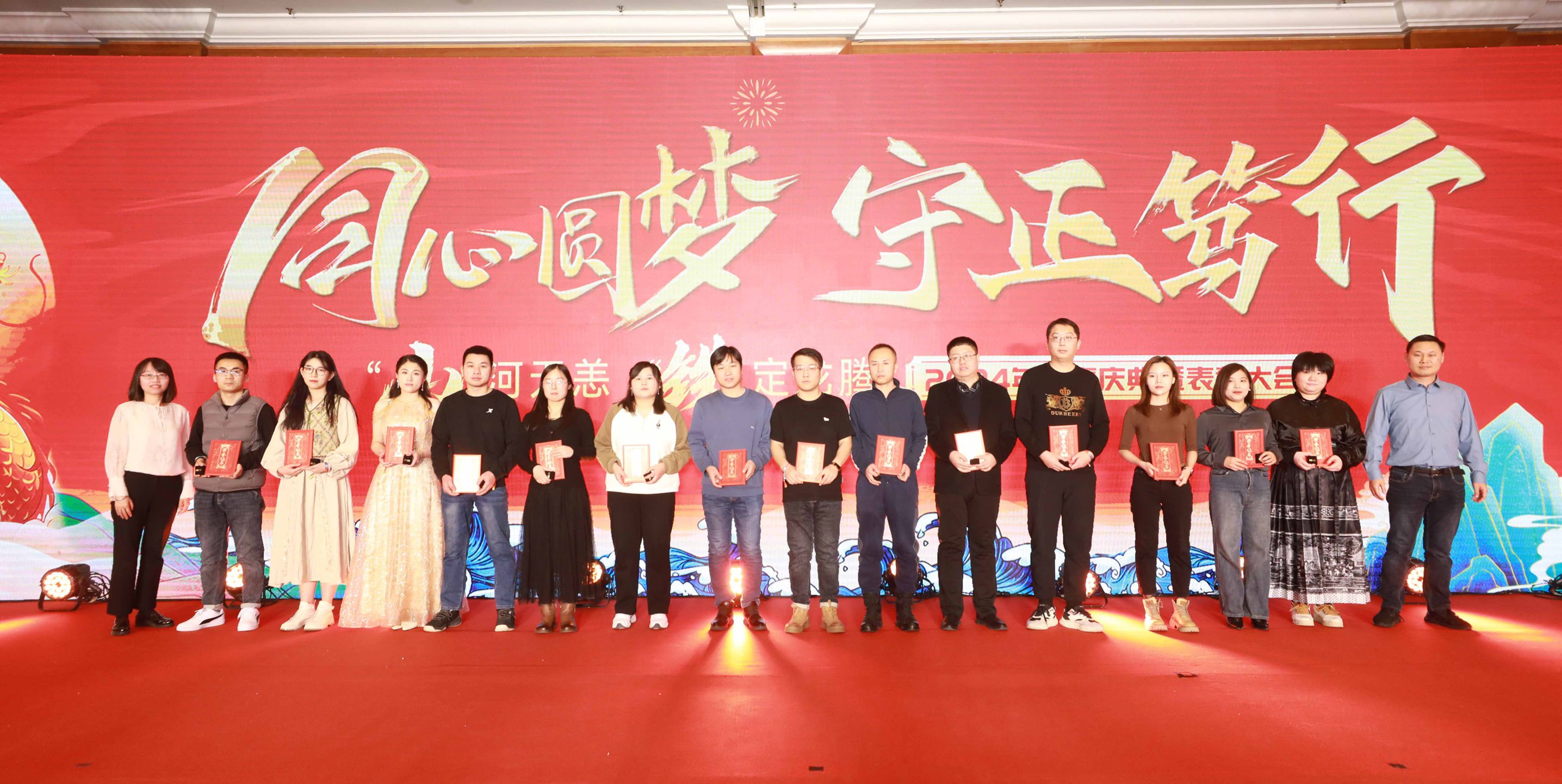 1707039993802542.jpg 圖片壓縮_333.jpg