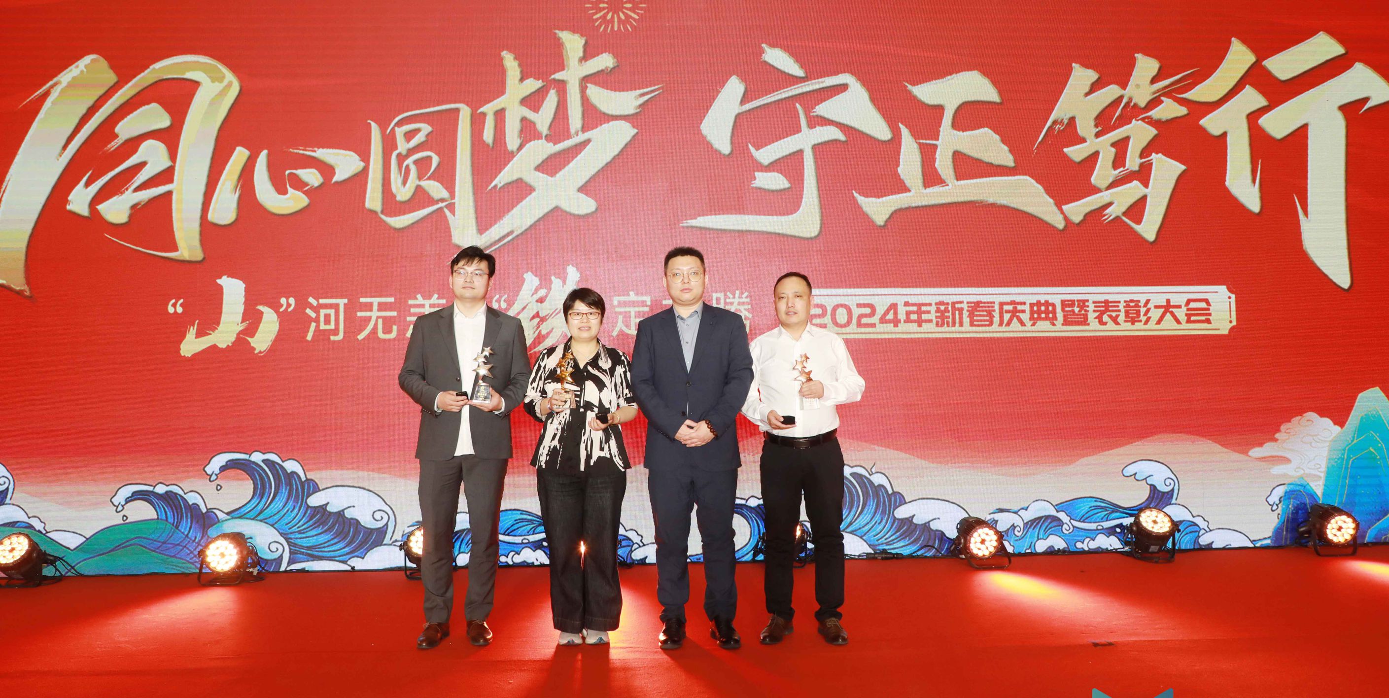 1707040003620087.jpg 圖片壓縮_444.jpg