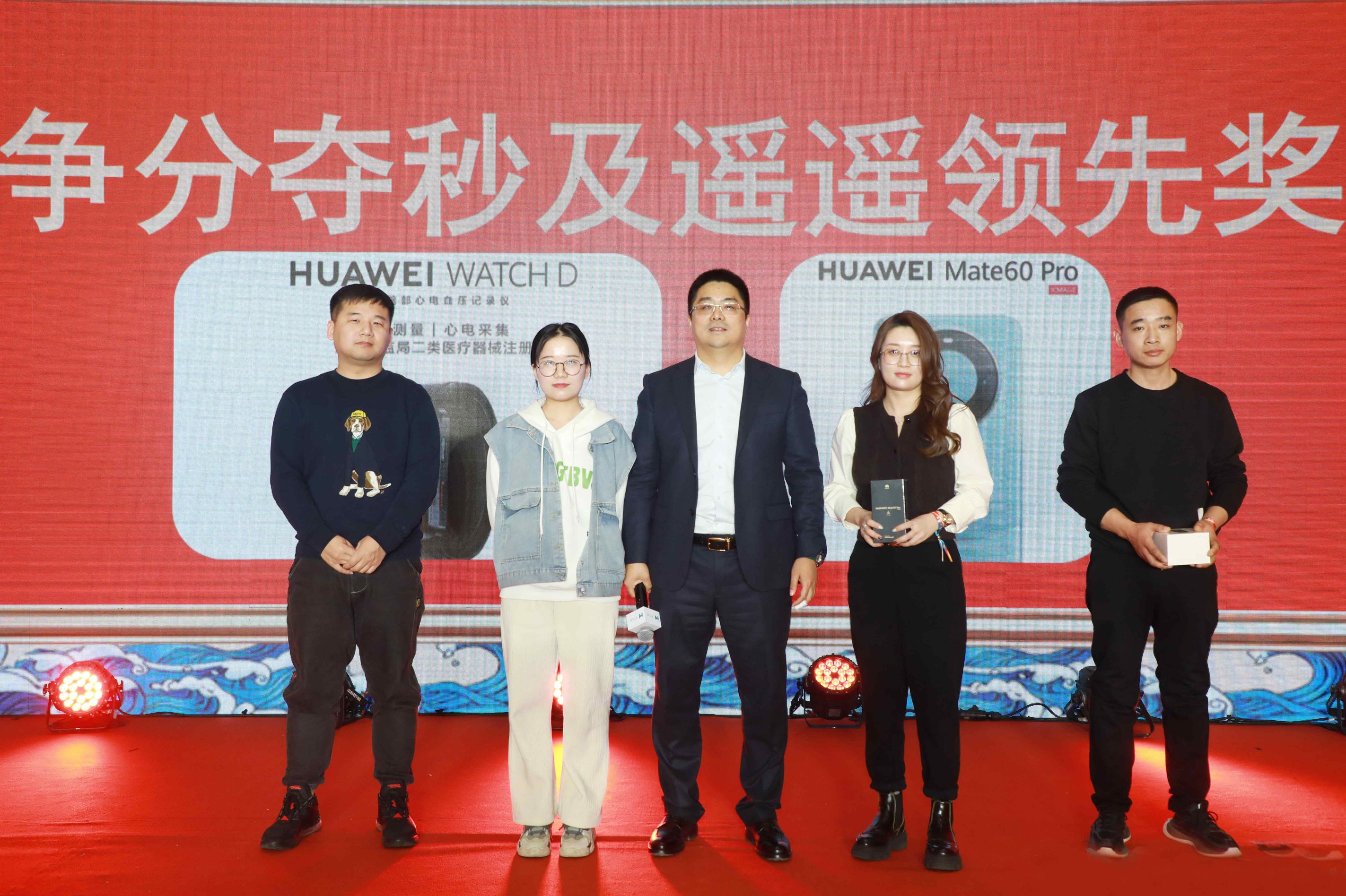 1707040120136057.jpg 圖片壓縮_2.jpg