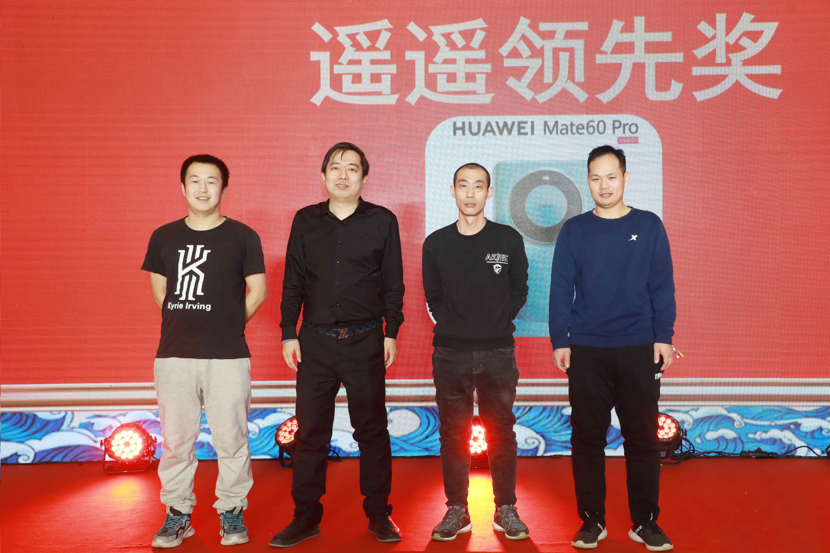 1707040164727108.jpg 圖片壓縮_6.jpg