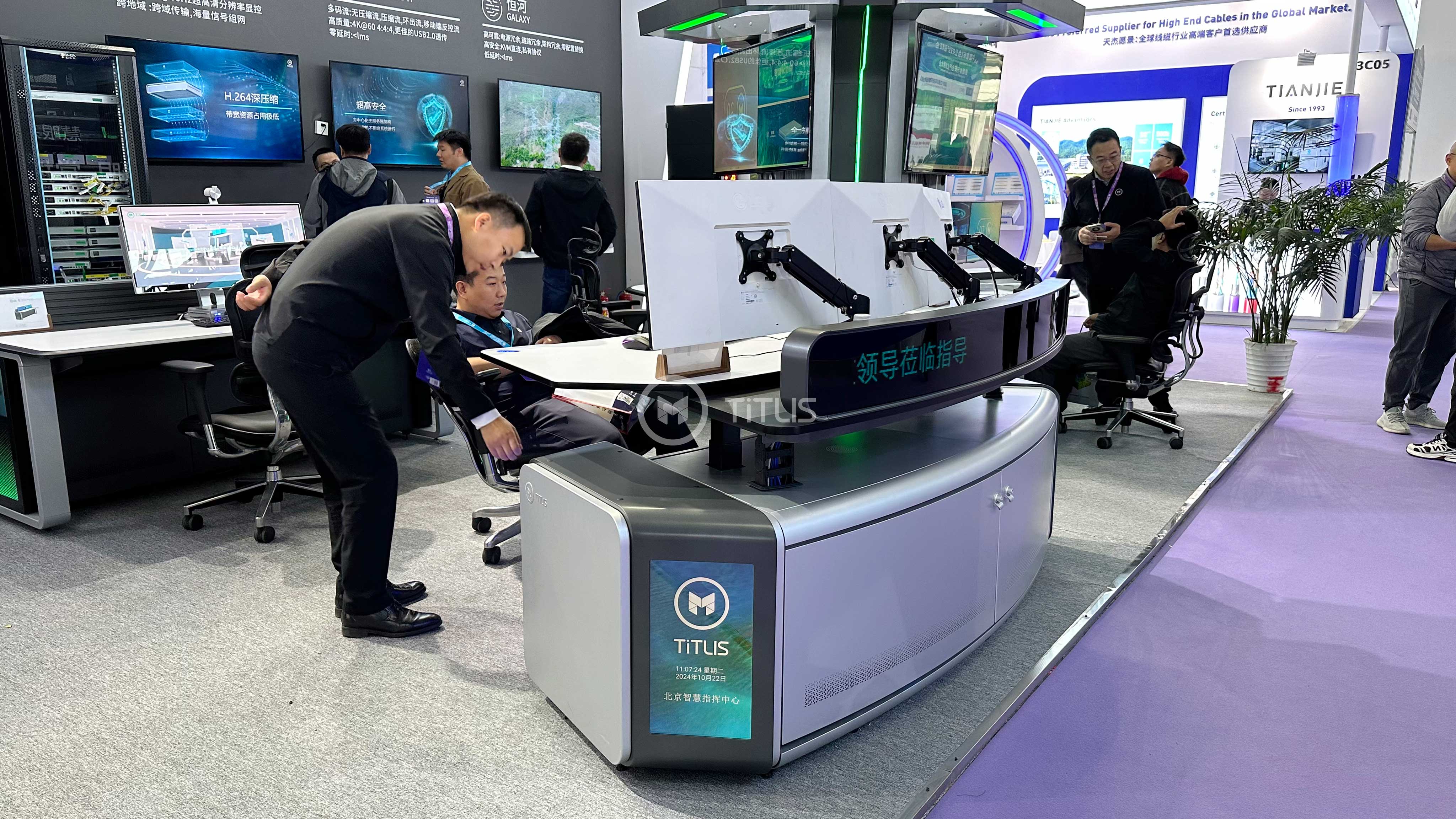 1730084054532733.jpg 控制臺(tái).jpg