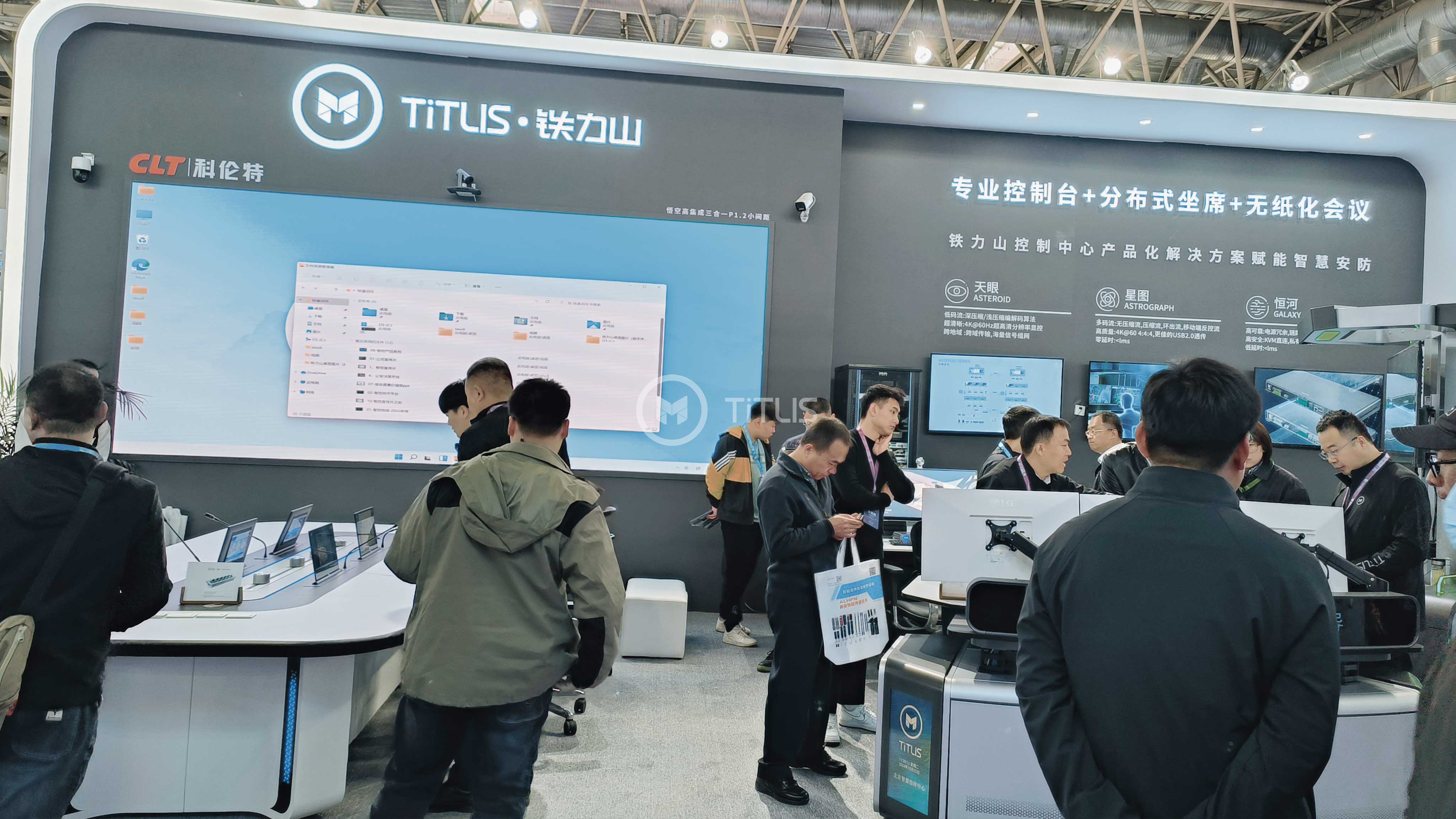 1730085391128075.jpg 場(chǎng)景4.jpg