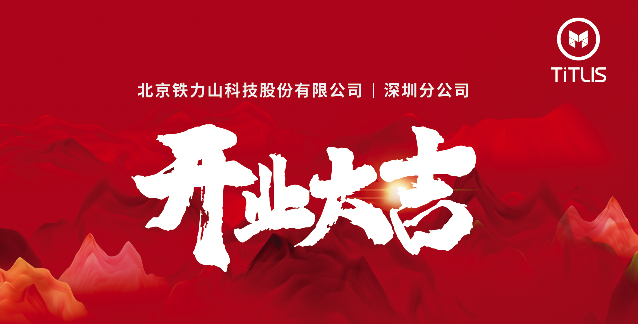 1730086548455276.png 企業(yè)微信截圖_7e46336b-ae84-442b-95d2-3acb46c1b840.png