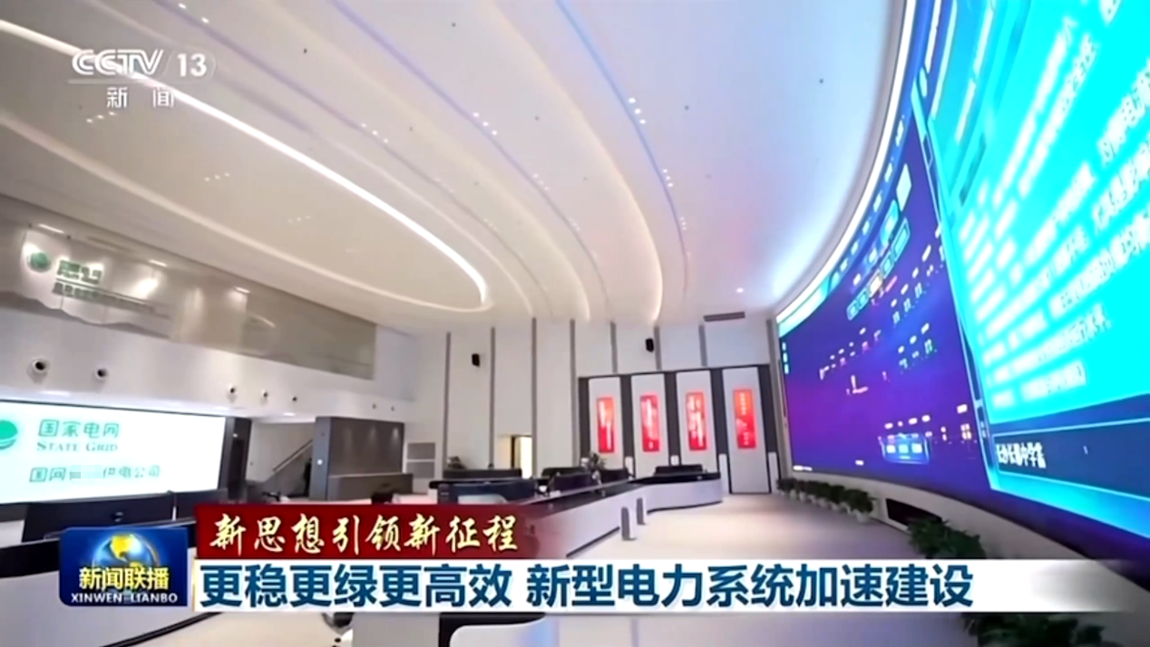 1743582225217417.png 圖片1.png