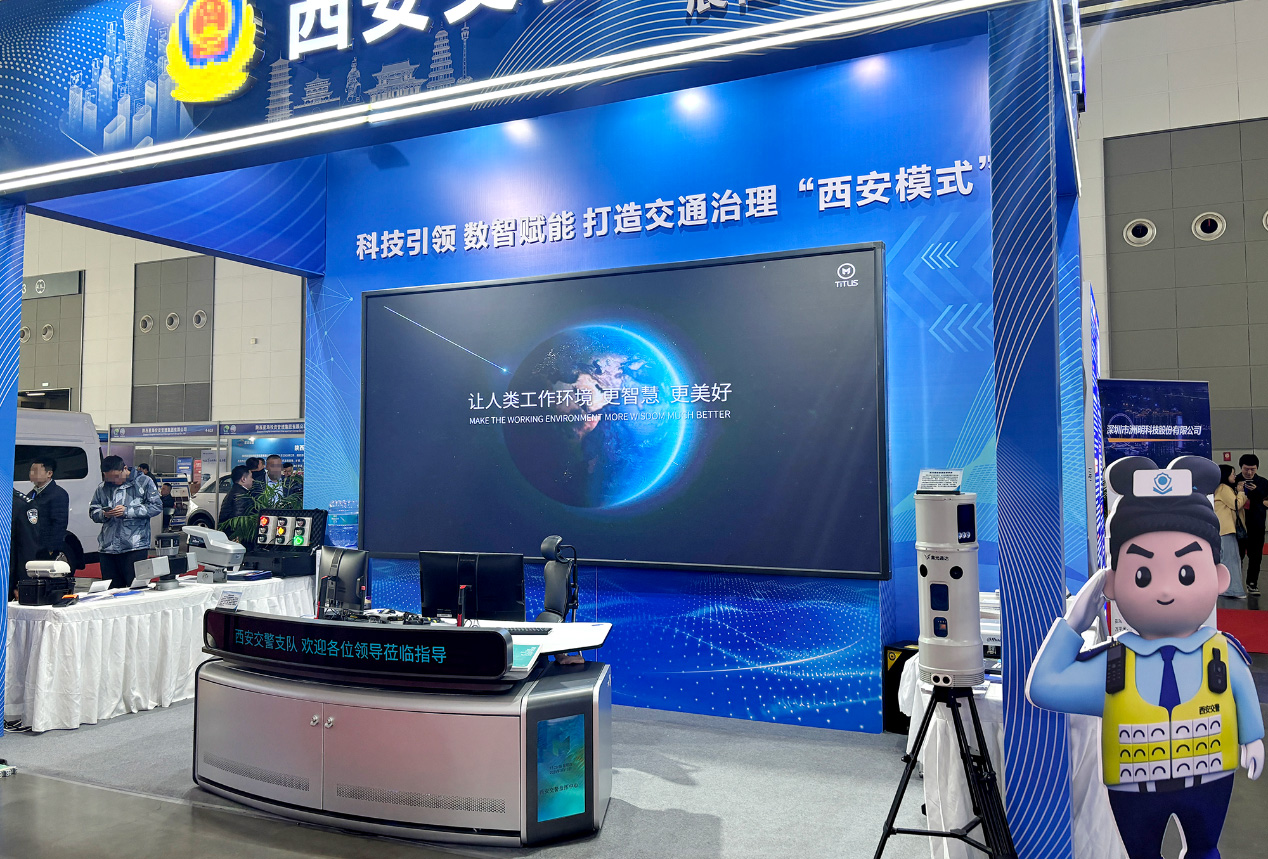 1743582829939413.jpg 圖片3.jpg